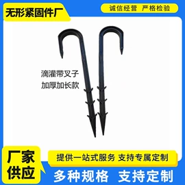 卡箍、抱箍;排灌机械;四通