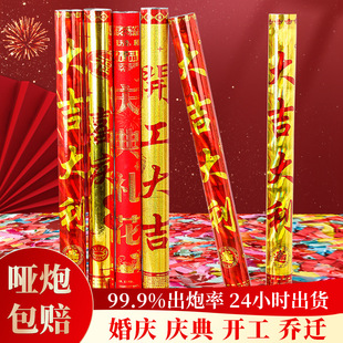 ��c��Ʒ��ȫ�Y��Y�����_�I�_���󼪶YͲ���ֳֶY�ڻ�Y����Ͳ��