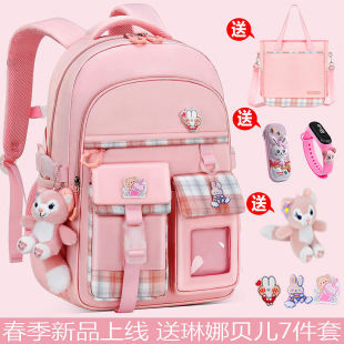 Children's Schoolbags for Primary School Students in Grades 1, 3 and 6, Lightweight, Wear-Resistant, Burden-Reducing, Spine-Protecting, Simple Plaid Backpack