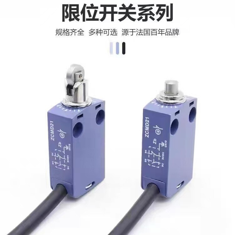Travel Switch Xcmd2102L1 Xcmd2145L1 2115L1 2116L1 Zcmd21
