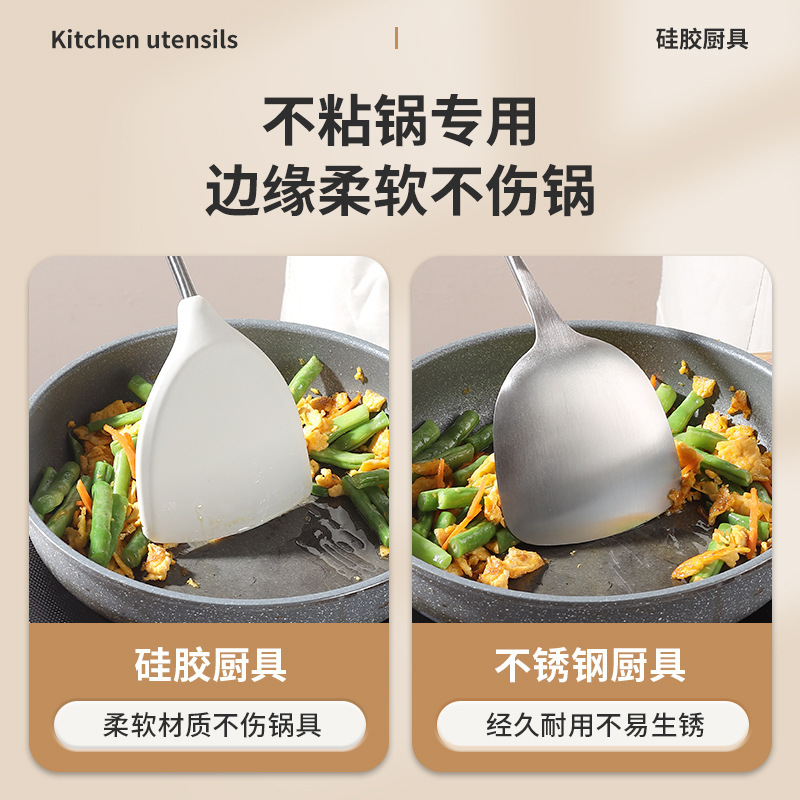 Cuchilla de cocina antiadherente para el hogar, cuchilla de cocina resistente a altas temperaturas de grado alimenticio, cuchilla de cocina