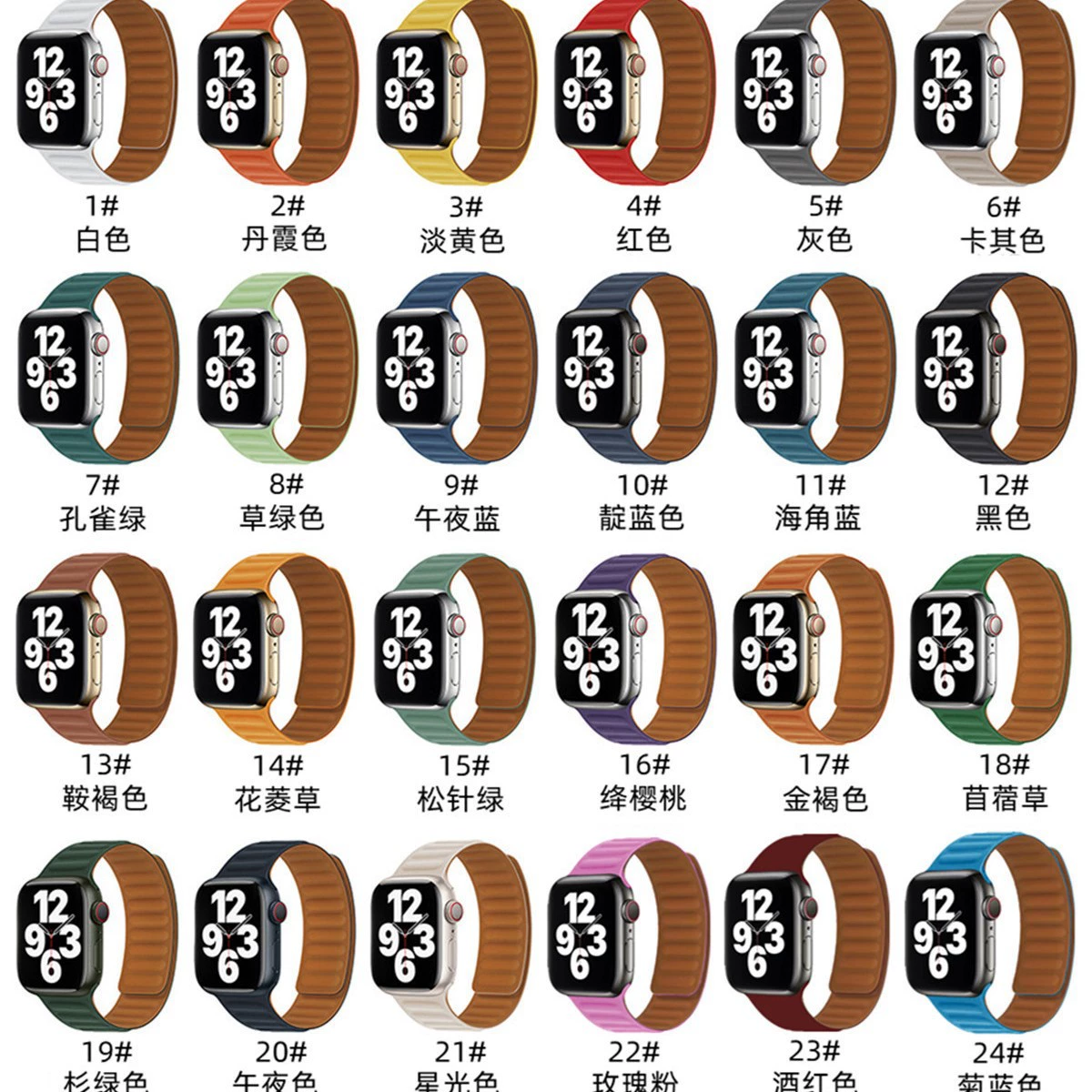 Силиконовый магнитный ремешок для Apple iWatch (совместимость S9, 4/5/6/7/8/9/SE/Ultra2), производитель