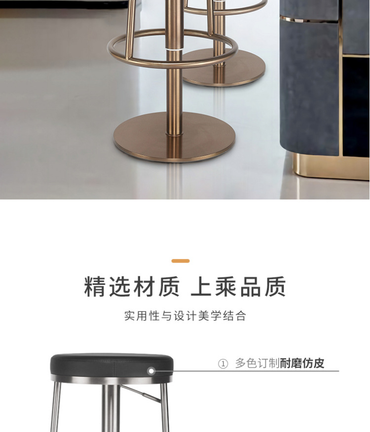 19详情圆_03.jpg