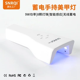 美甲机;其他美甲产品;美甲工具套装