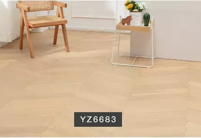 橡木 新三层实木复合地板 原木奶油风 异形人字拼地板