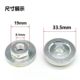 Factory angle grinder hexagon nut press plate 100 gland universal accessories angle grinder anti-lock press plate