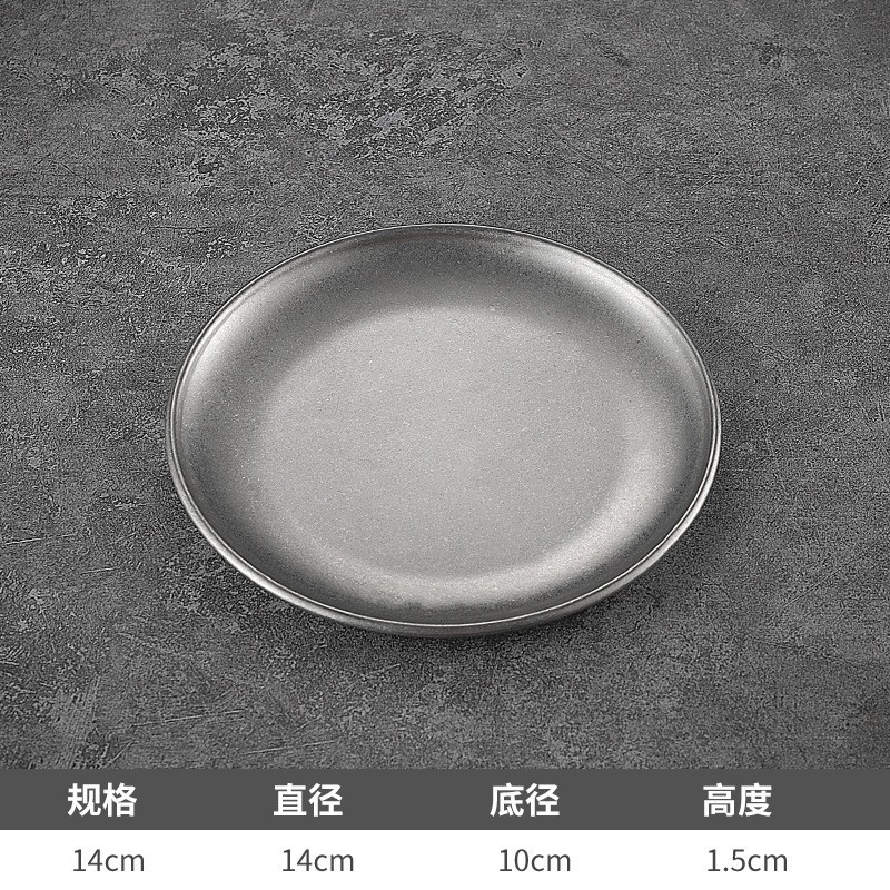 Estilo retro coreano disco de acero inoxidable apenado placa superficial postre pastel plato de hueso bandeja de la tienda de café