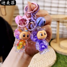 创意入油可爱布拉拉公仔挂件布拉拉包挂饰钥匙扣精品娃娃机小礼品