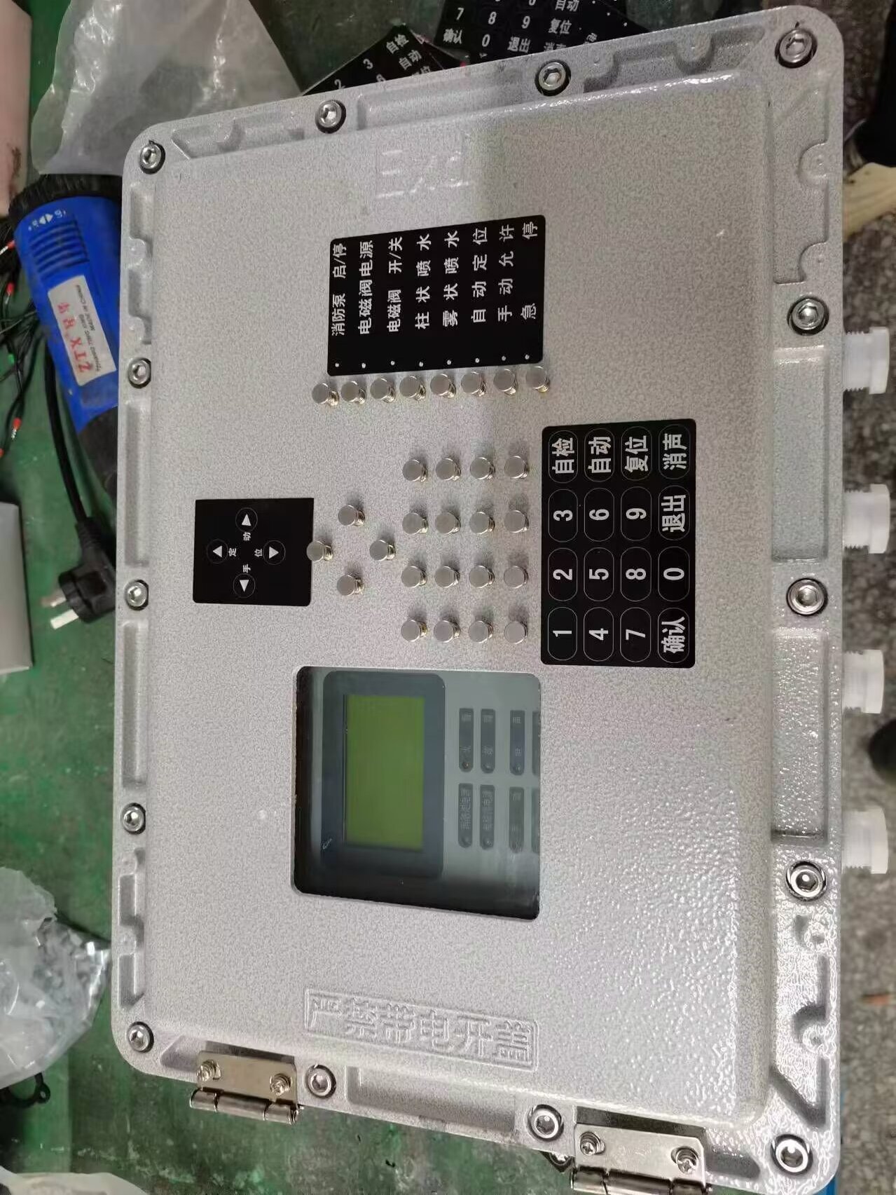 隔爆型防爆箱仪表箱300*400防爆配电箱接线箱铸铝材质防爆控制箱