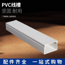 ���Su-PVC����ƽ���b��W��������ȼ����200x100 120x8015050���b