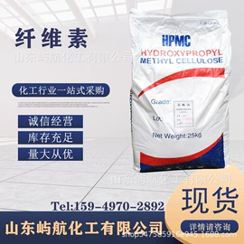 杀菌灭藻剂;混凝土添加剂;其他水处理