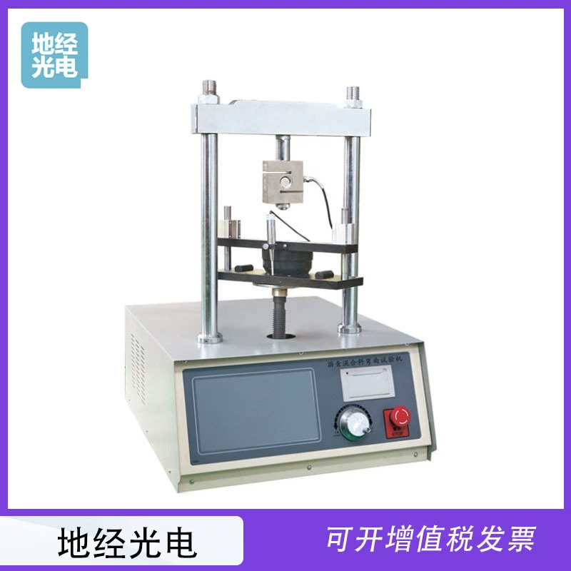 Машина для испытания на гибки асфальтовой смеси типа SYD-0715, прибор для испытания на гибочные детали небольшого луча