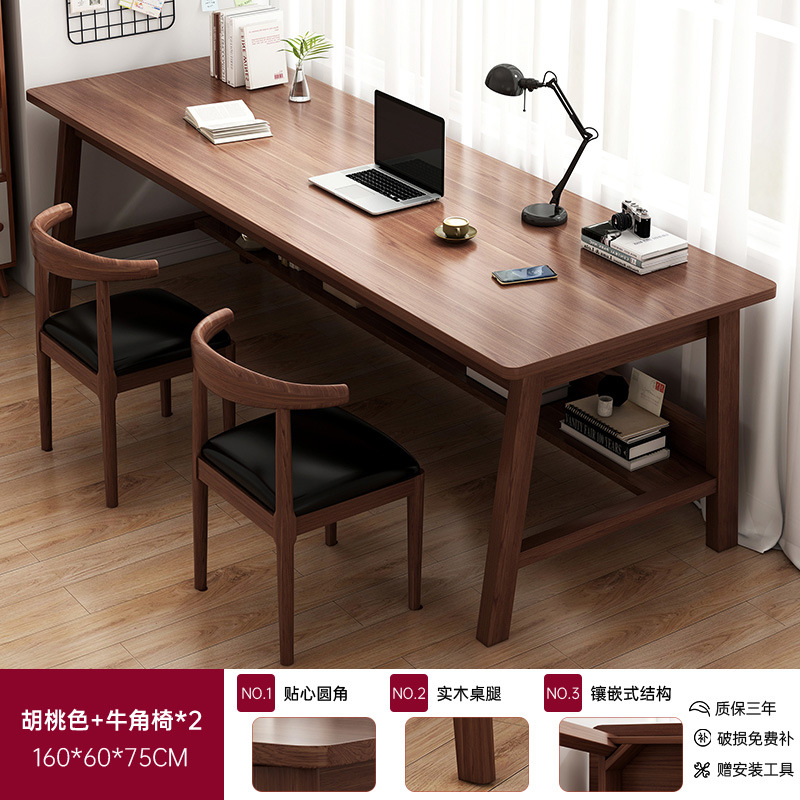 Mesa larga personalizada mayorista doble sala de estar larga mesa de escritorio de madera maciza mesa de computadora de trabajo mesa de estudio doméstica