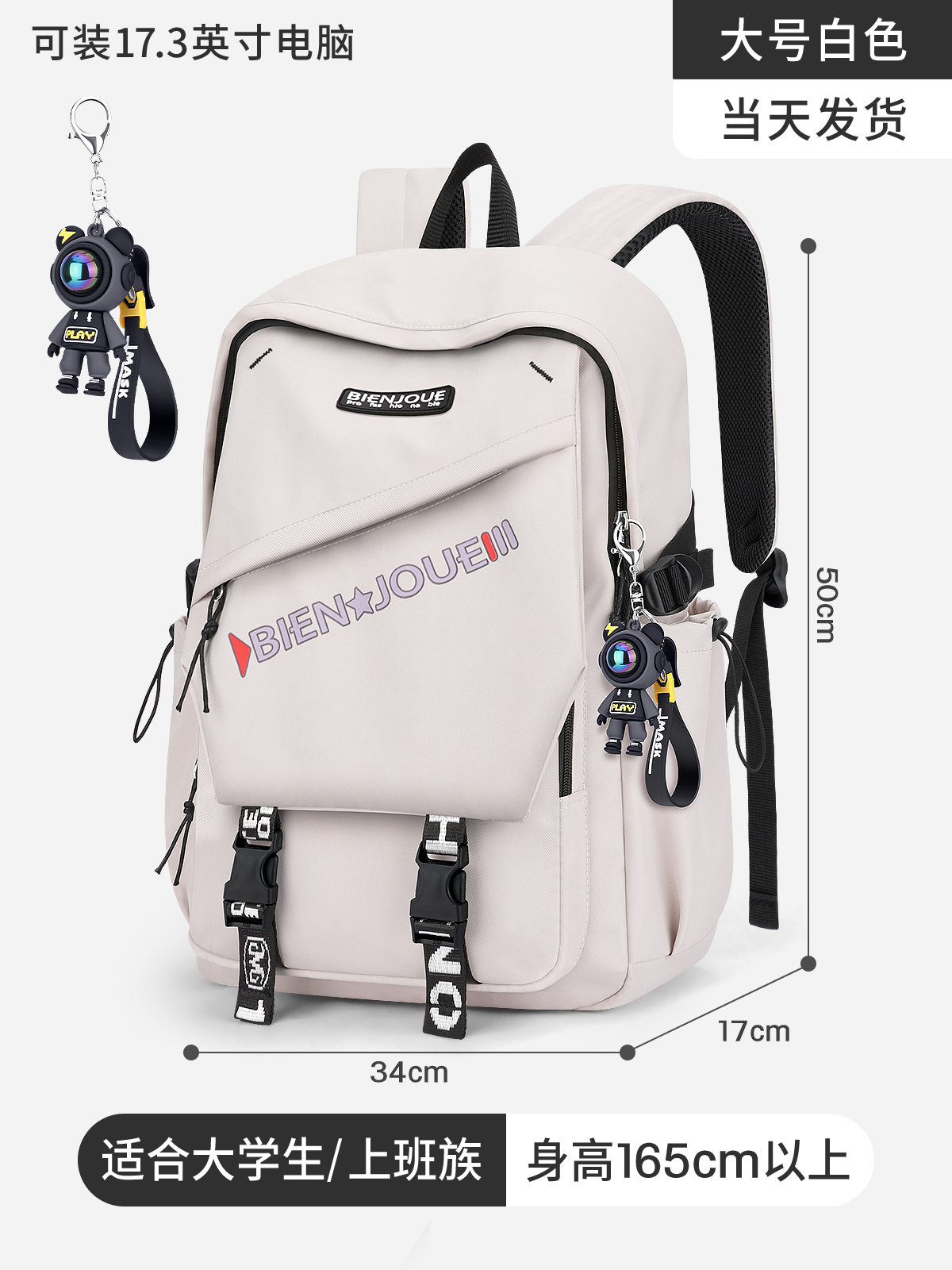 24 mochilas nuevas de estilo japonés, informales, de gran capacidad para hombres, de color sólido, ideales para la temporada de regreso a clases, ligeras y que reducen la carga para estudiantes de secundaria y preparatoria.
