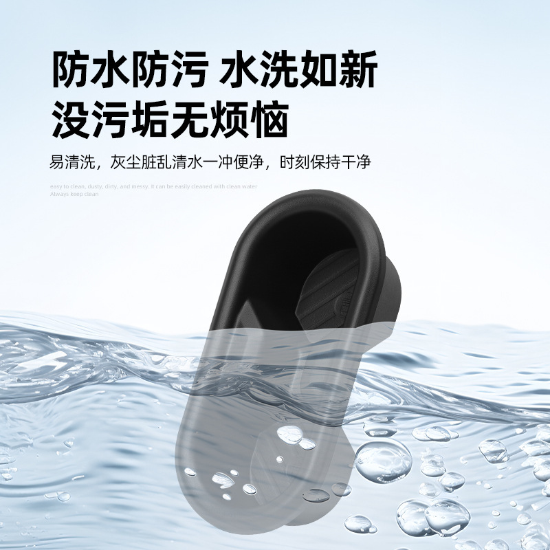 适用于24款宝马MINI COOPER SE中控水杯套减震套限位器饮料储物座|undefined