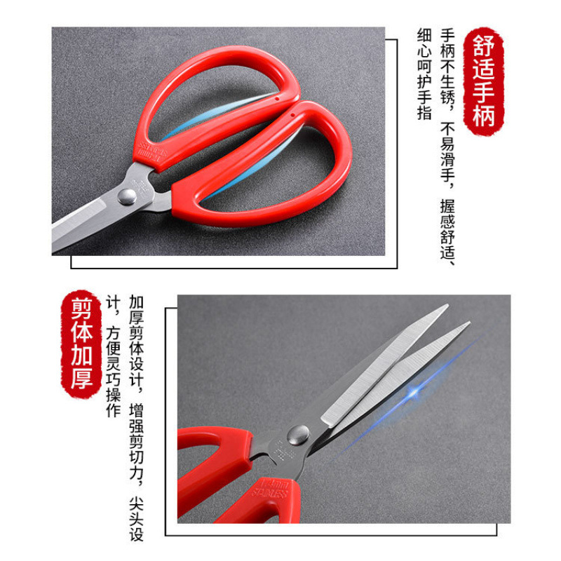 Acero inoxidable tijeras para herramientas domésticas cortadoras de papel cortadoras cortadoras cortadoras de papelería de oficina