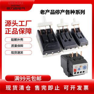 ����������̖���Nϵ��������������QX1-13KW늙C�����_�P �����