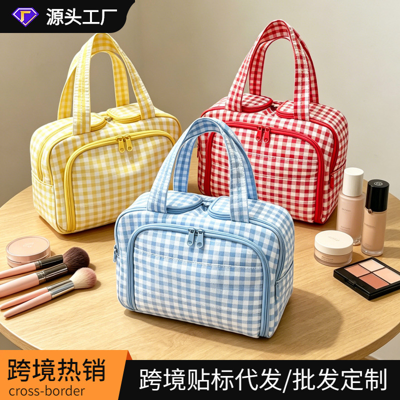 2026 New Model Double-Opening Makeup Bag, Large Capacity Cosmetic Storage Bag, Portable Travel Toiletry Bag, Dropshipping