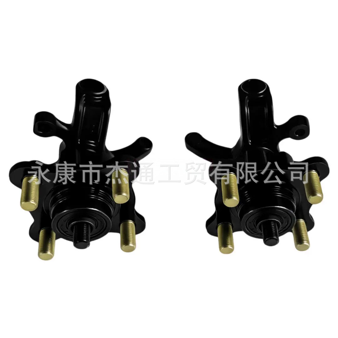 Modified four-wheel go-kart accessories, self-made electric vehicle steering disc brake horn flange, compatible with tricycle wheel hubs