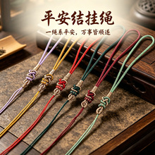 �ֹ�����ƽ���Y���K���K�Ʒ����t�K�֙C�耳׿� DIY�������l
