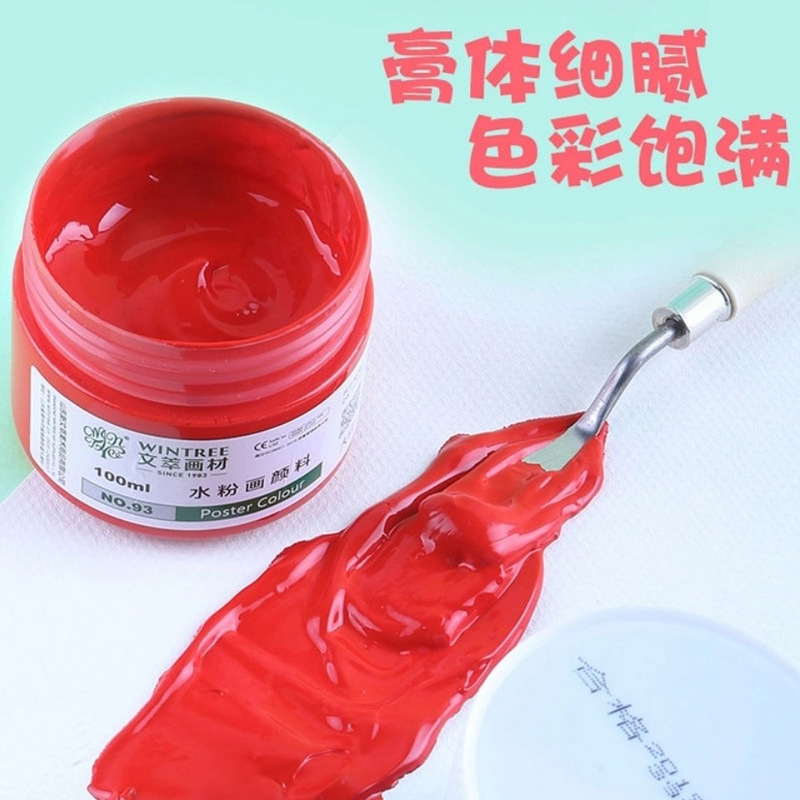 Art Supplies Watercolor Acrylic Paints for Students Sketching Children's Painting and Doodling - Concentrated 100