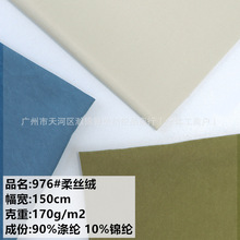 170g���\�켏б�y��z�q���� �ﶬ�����L����б�yĥë����