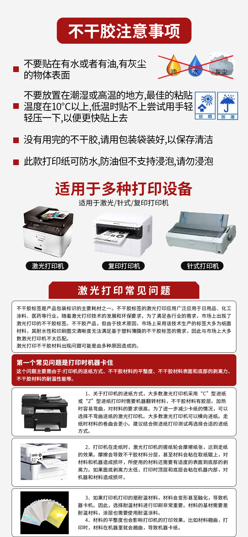 O1CN01FR1fFj1dp7ke2yQoy_!!997473784-0-cib.jpg?__r__=1741243105235