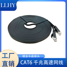 ���ƽ�W�� 6���ǧ�׳�Ʒ�����p�g����X·�Ɍ����W�j������