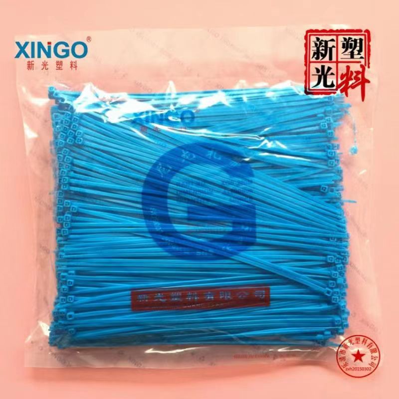 新光供应彩色尼龙扎带  规格5×200 内销和出口包装