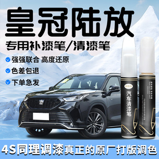 �ʹ�ꑷ��a��Pī�Y���ԇ����c����ԭ�a܇�Ữ���ޏ͸��b��܇��Ʒ