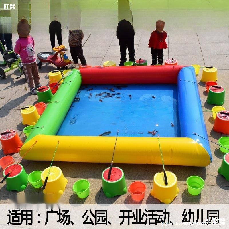 Goldfish Fishing Square Stall Children's Fishing Pond Live Fish Real Fish Set Inflatable Thickened Pool Amusement Park Fishing Pond