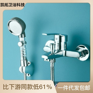 ��ԡ���^ԡ���_�P�����ˮ���^ϴ����ԡ��ˮ�y늟�ˮ����������