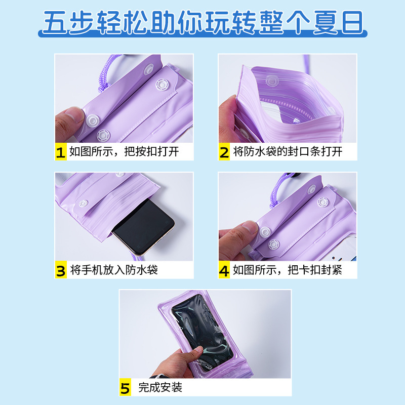 携帯電話防水バッグはタッチスクリーンが可能で、70% offつのインフレータブルエアバッグが付いており、テイクアウトの配達員用保護カバーで、アウトドアサイクリングに最適です。|undefined