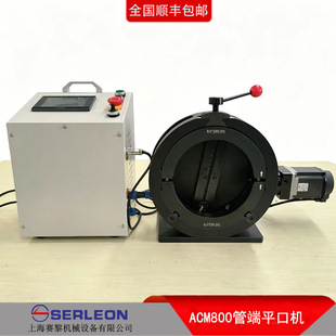���P䓹�ƽ�ڙC��ƽ�C����ƽ�ڙC����C�¿ڙCACM800ȥë��ƽ�ڙC