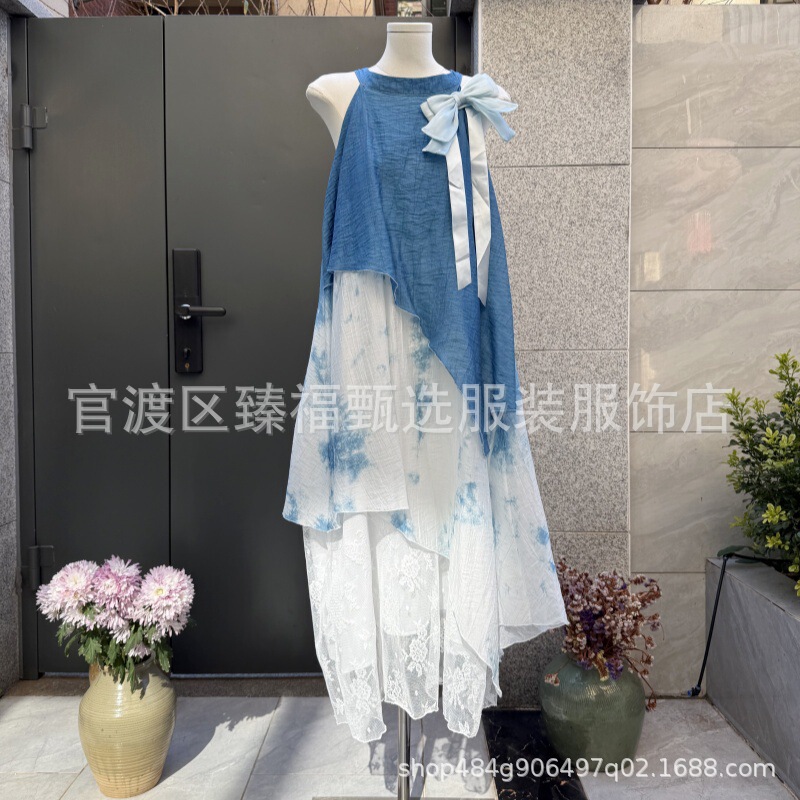 Handmade Blue-Dyed Tie-Dye Multi-Layer Patchwork Halter Dress, Ethnic Style Fairy Long Dress, Women's Clothing