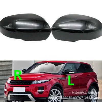 Suitable for Land Other brake systems