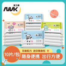 lͨD냺10ƬСbֿڌñyȡʽ