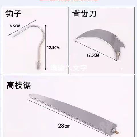 cuchillo de pesca cuchillo de césped cuchillo de caña acero inoxidable falca de césped cuchillo de pesca cuchillo de césped cuchillo de césped