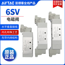 ���¿�늴��y6SV110/6SV210/6SV120/6SV220/6SV130/6SV230-06/08