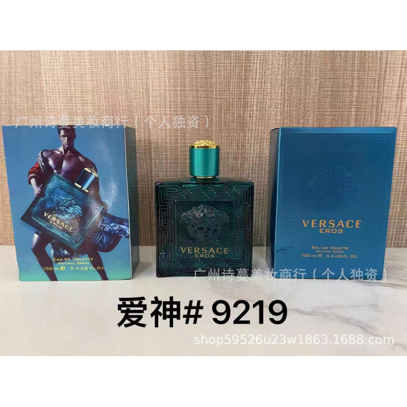 Polvo de perfume formal encuentro púrpura encuentro verdadero yo agua de libertad tierra azul napoleón pecado amor hombre 100ml image 43
