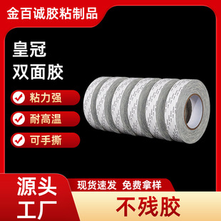 ���l�ʹ��p���z613 513 512 612��ճ�޼��͸ߜر�ϩ���p���z���z