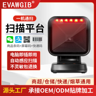 ���S�a����ƽ̨���蘌���泬�����y�l�a�������ߴa�Ւ�����ߴa��