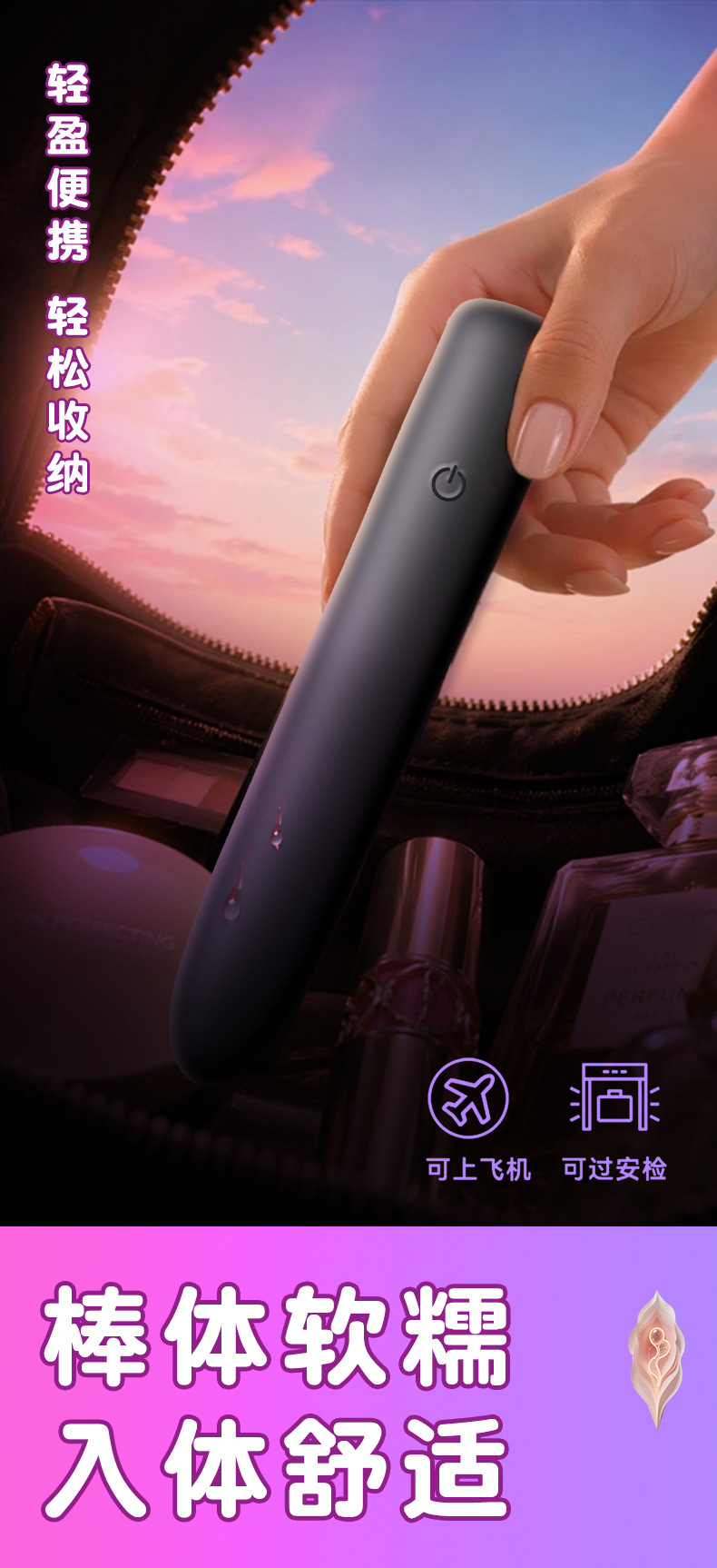 Lollipop Mini Vibrator – Bendable Silicone Vibrating Egg, Portable AV Stick — detail image 15