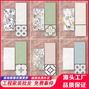 Nyonya Style French Bunny Tiles 400X800 All-ceramic Soft Light Bathroom Tiles Kitchen Wall Tiles Floor Tiles