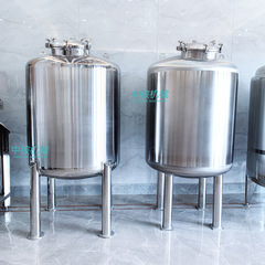 中核機械ステンレス精製水タンクZG-6000注射用水緩衝タンク鏡面研磨