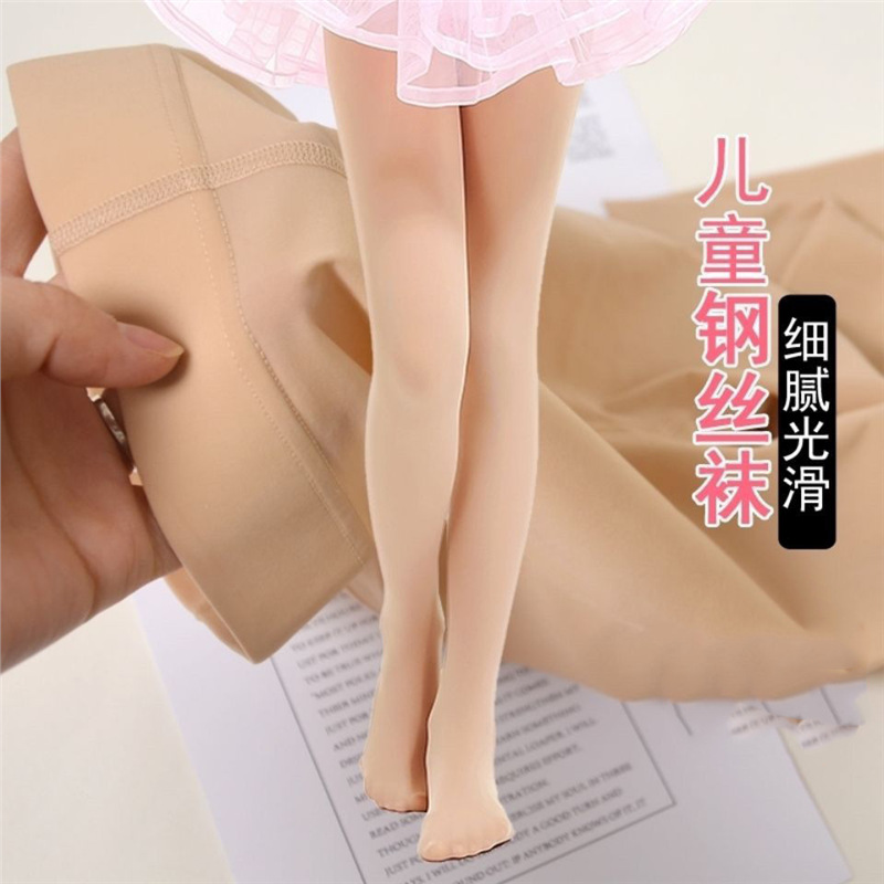 Children's wire stockings, face mask stockings, non-snagging girls' dance stockings, non-pilling white dance pantyhose, bare leg magic.