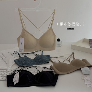 215# human fishing line beautiful back BRA liquid jelly soft lift French V neck cross beautiful back water drop cup ladies underwear