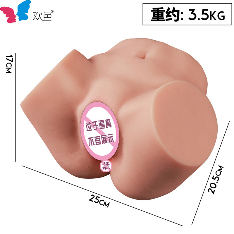 보통 7kg