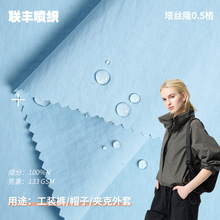 ʢ�ɏS�� 0.5�����������z¡��ˮ ���e�A�����׷��b�\�]����