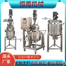 ���P���վ��|�黯�C���P�늼ӟᷴ�����Ԅ����ϸ߼����黯��